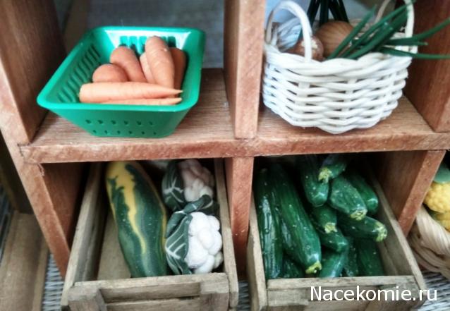 Wazira - Дом на краю России