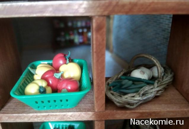 Wazira - Дом на краю России