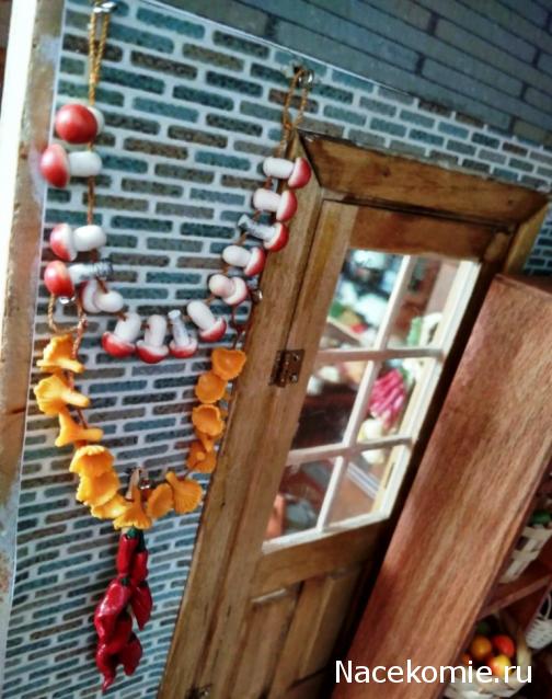 Wazira - Дом на краю России