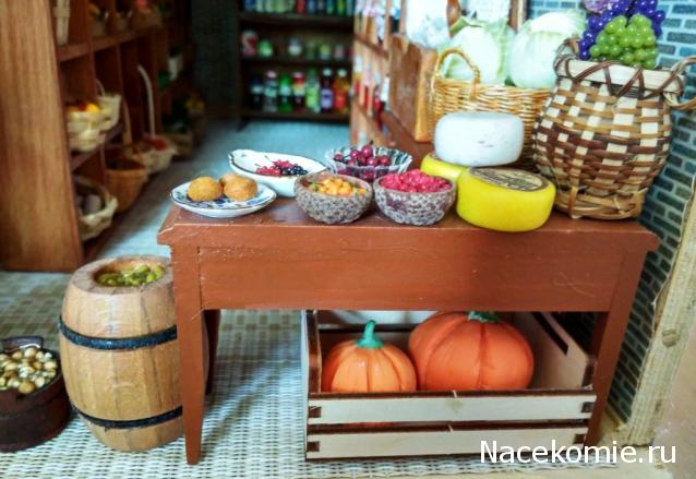 Wazira - Дом на краю России