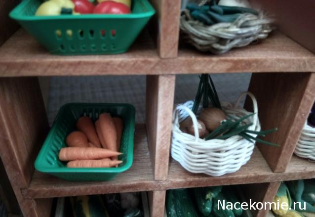 Wazira - Дом на краю России