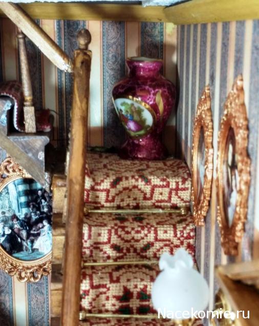 Wazira - Дом на краю России