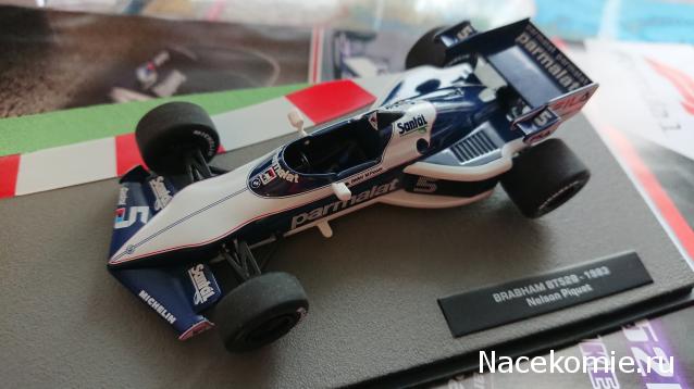 Formula 1 №16 - Brabham BT52B Нельсон Пике (1983)