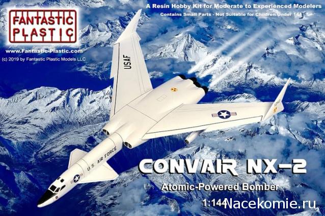 Модели и гашапоны в 1/144 - F-Toys, Bandai, Takara и другие