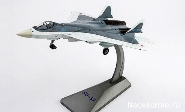 Разбор полетов. Беседы про авиацию.