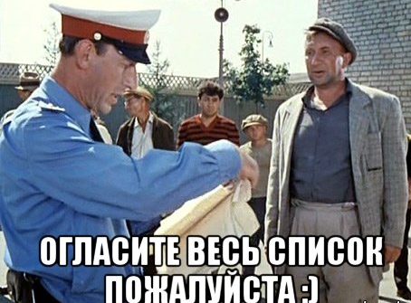 Автолегенды СССР - График выхода и обсуждение