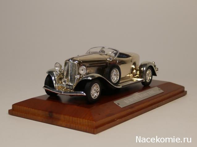 Гаражные посиделки - Болталка-трёп АЛГ