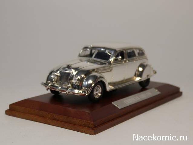 Гаражные посиделки - Болталка-трёп АЛГ