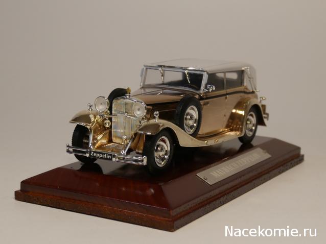 Гаражные посиделки - Болталка-трёп АЛГ