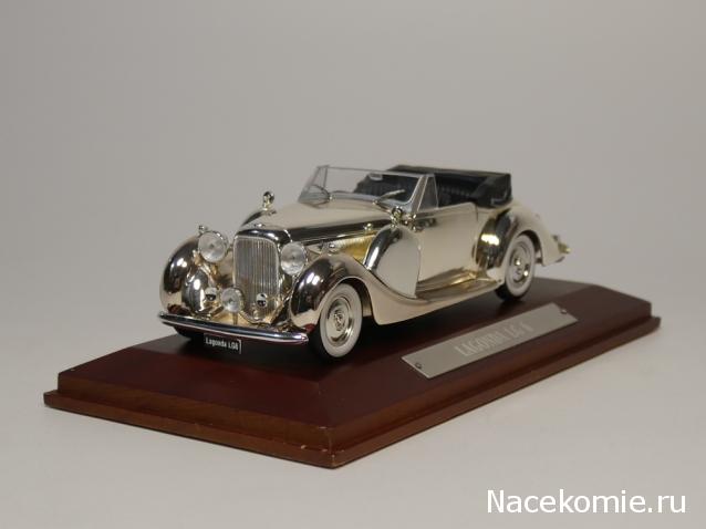 Гаражные посиделки - Болталка-трёп АЛГ