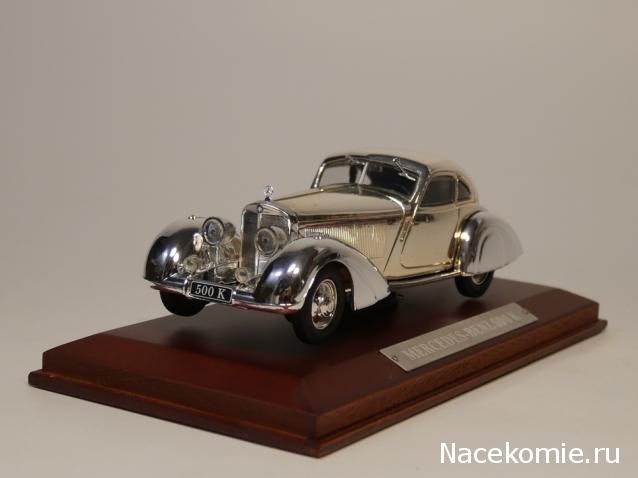 Гаражные посиделки - Болталка-трёп АЛГ