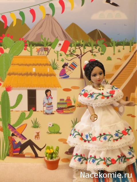 Куклы в Костюмах Народов Мира №59 - Мексика