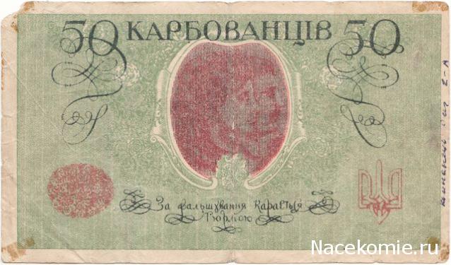 Аверсом к друзьям