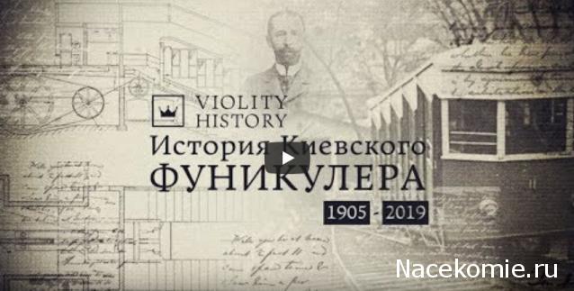 О транспорте и не только...