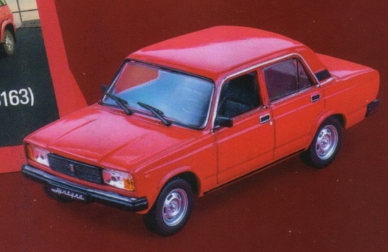 Автолегенды СССР - График выхода и обсуждение