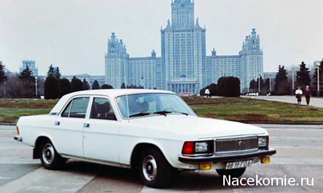 Легендарные советские автомобили - График выхода и обсуждение