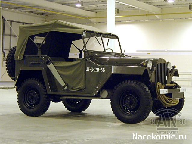 Легендарные советские автомобили - График выхода и обсуждение