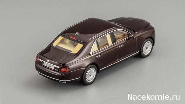 Болталка АЛ и АНС