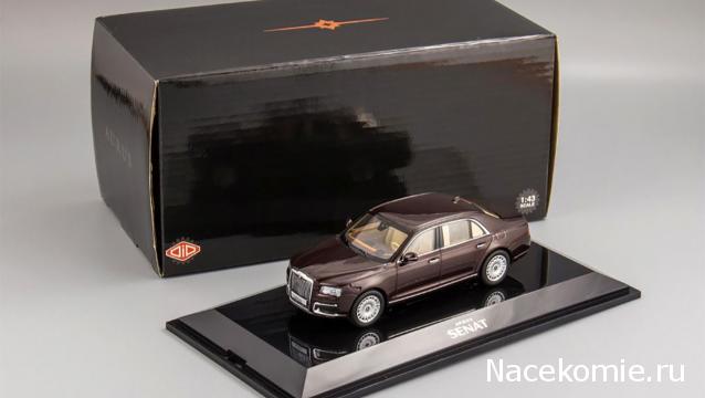 Болталка АЛ и АНС