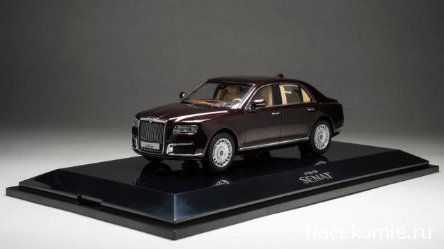 Болталка АЛ и АНС