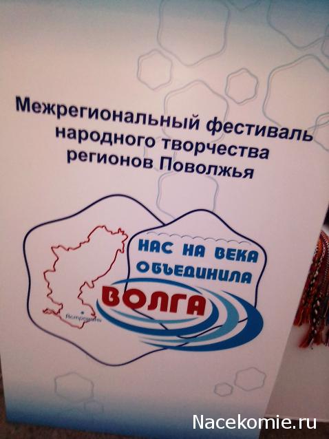 Liana65-Snegana - Мой будущий дом и его обитатели.