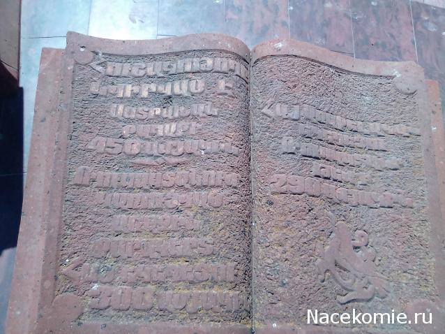 Liana65-Snegana - Мой будущий дом и его обитатели.