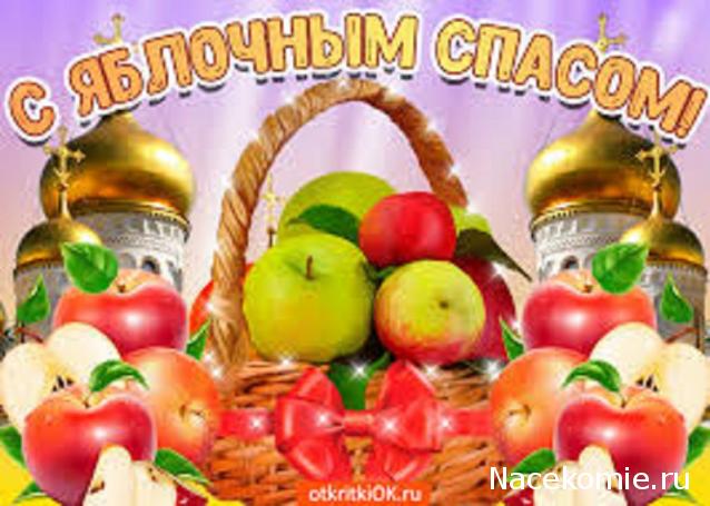 Liana65-Snegana - Мой будущий дом и его обитатели.