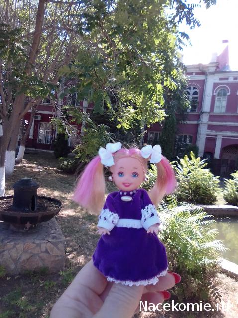 Liana65-Snegana - Мой будущий дом и его обитатели.