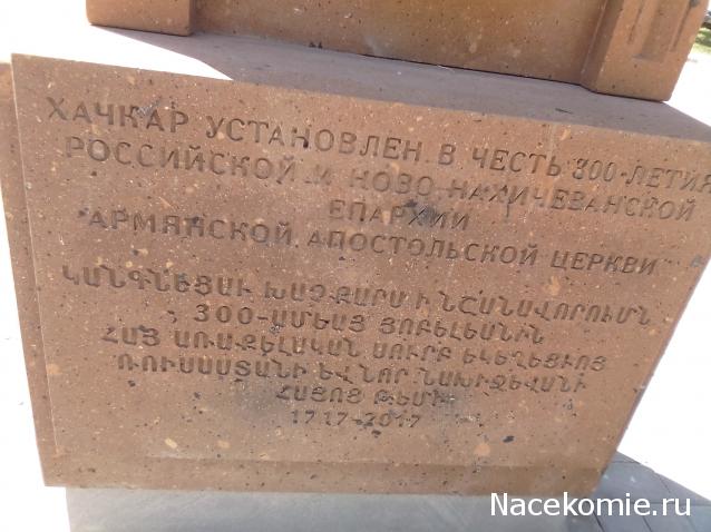 Liana65-Snegana - Мой будущий дом и его обитатели.