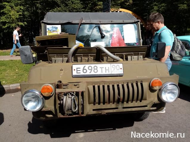 Болталка АЛ и АНС