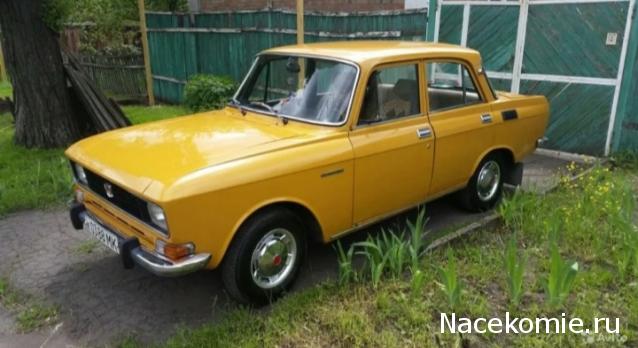 Легендарные советские автомобили - График выхода и обсуждение