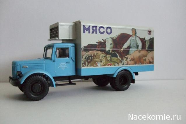 Фото наших коллекций автомобилей