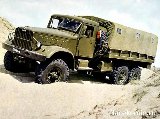 Автолегенды СССР Грузовики - График выхода и обсуждение