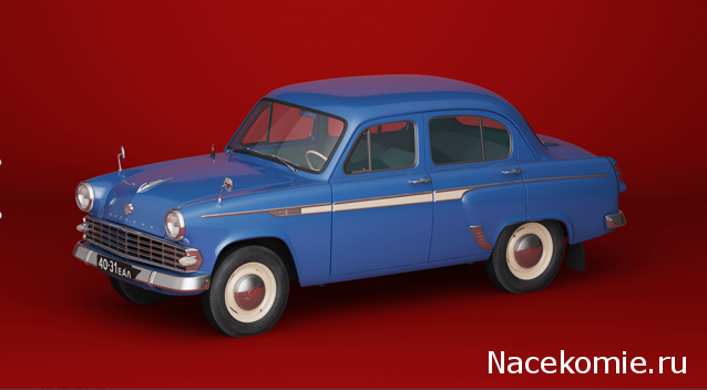 Автолегенды СССР - График выхода и обсуждение