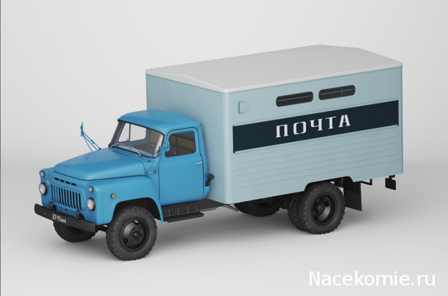 Автолегенды СССР Грузовики - График выхода и обсуждение