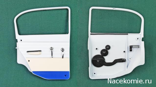 М21 «Волга» - Кузов