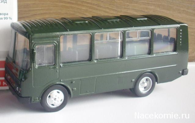 Фото наших коллекций автомобилей