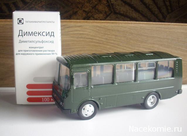 Фото наших коллекций автомобилей