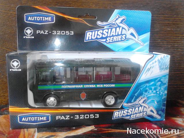 Фото наших коллекций автомобилей