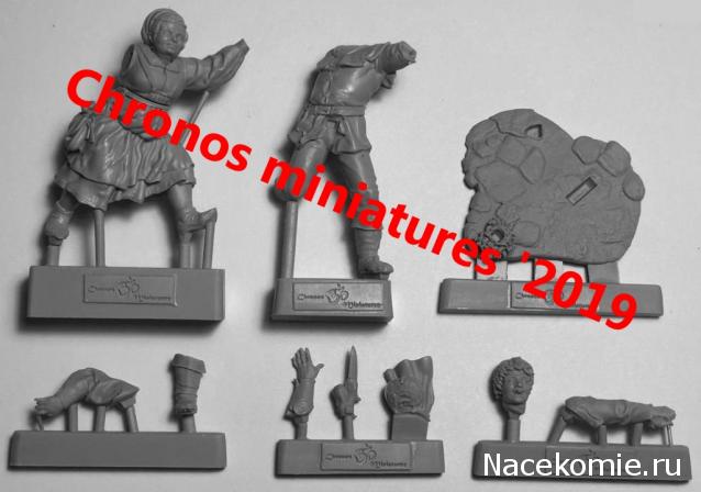 Chronos Miniatures, фото, обсуждения, пожелания, общение с представителем