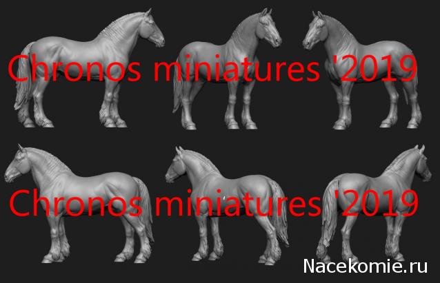 Chronos Miniatures, фото, обсуждения, пожелания, общение с представителем