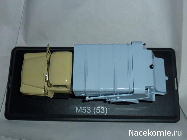 Фото наших коллекций автомобилей