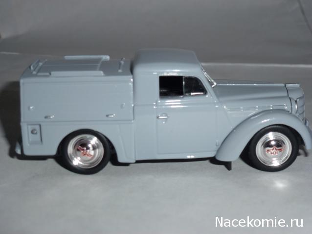 Автолегенды СССР и Соцстран №260 АПА-7