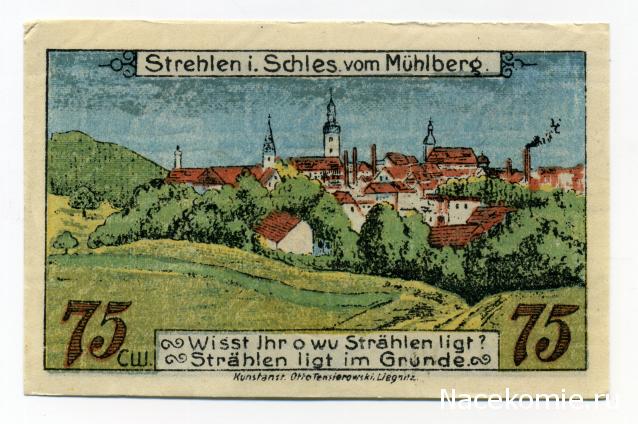 PCV  Банкноты смутных времен