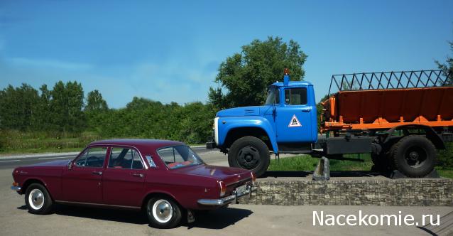 Болталка АЛ и АНС