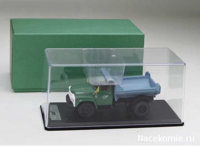 Start Scale Models (SSM)