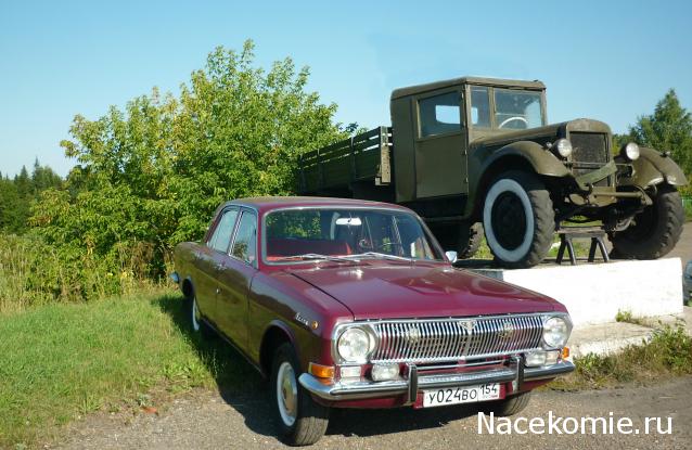 Болталка АЛ и АНС