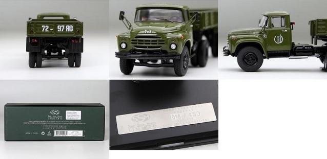 Start Scale Models (SSM)