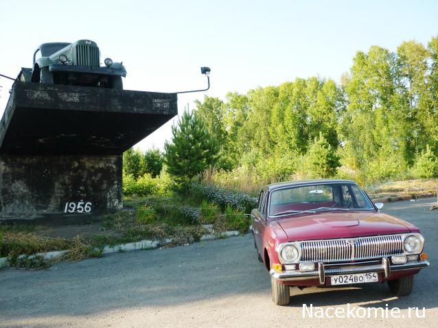 Болталка АЛ и АНС