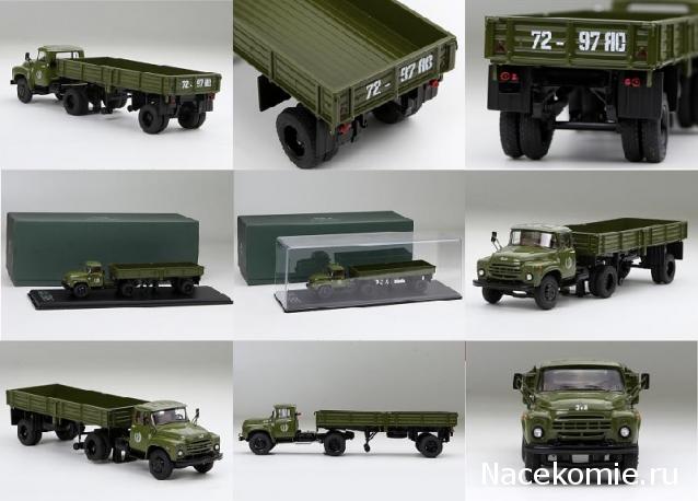 Start Scale Models (SSM)